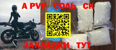 mix Будённовск