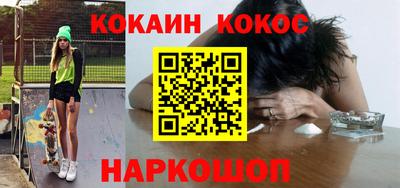 mix Будённовск
