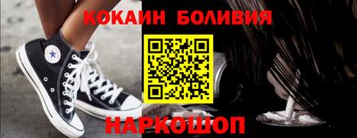 mix Будённовск