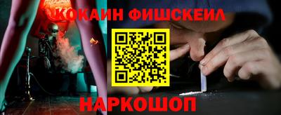 таблы Бузулук