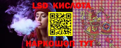 mix Будённовск