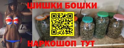 mix Будённовск
