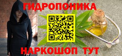 таблы Бузулук