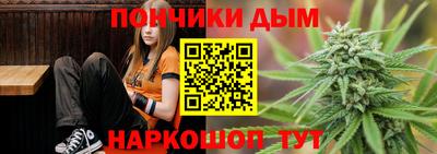 таблы Бузулук