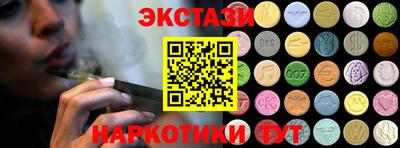 mix Будённовск