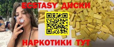 mix Будённовск