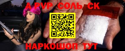 mix Будённовск