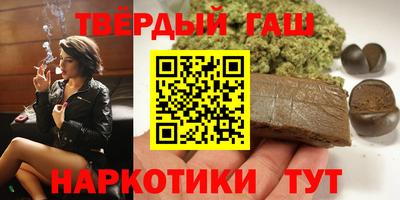 mix Будённовск