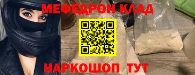 mix Будённовск