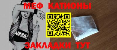 mix Будённовск