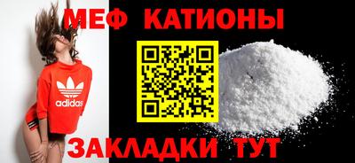 mix Будённовск